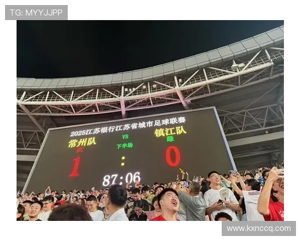 常州与镇江激烈对决 地王谷之战上演城市荣誉之争 常州与镇江激烈对决 地王谷之战上演城市荣誉之争