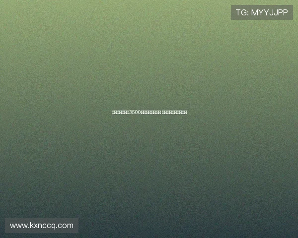 意媒曝国米或以3500万欧元转会比塞克 球员意愿将成关键因素